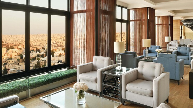 InterContinental Amman